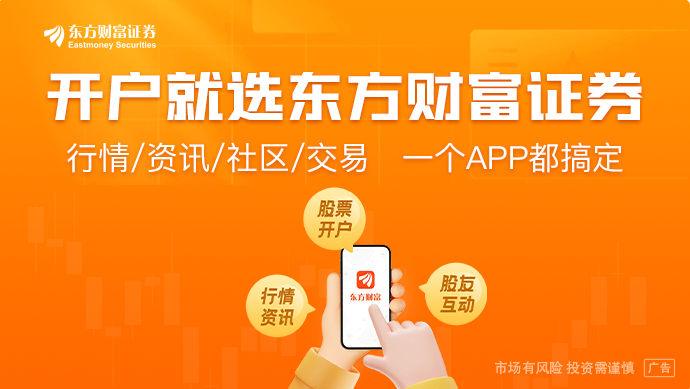 美股三大指数收涨 英伟达股价再创新高|凯发k8官网平台注册、